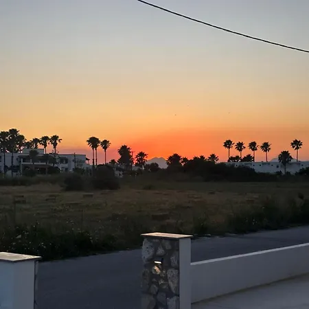 Salt View